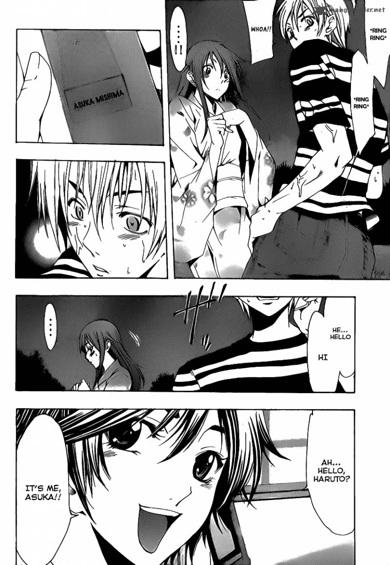 Kimi No Iru Machi 138 6