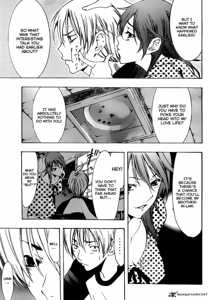 Kimi No Iru Machi 139 12