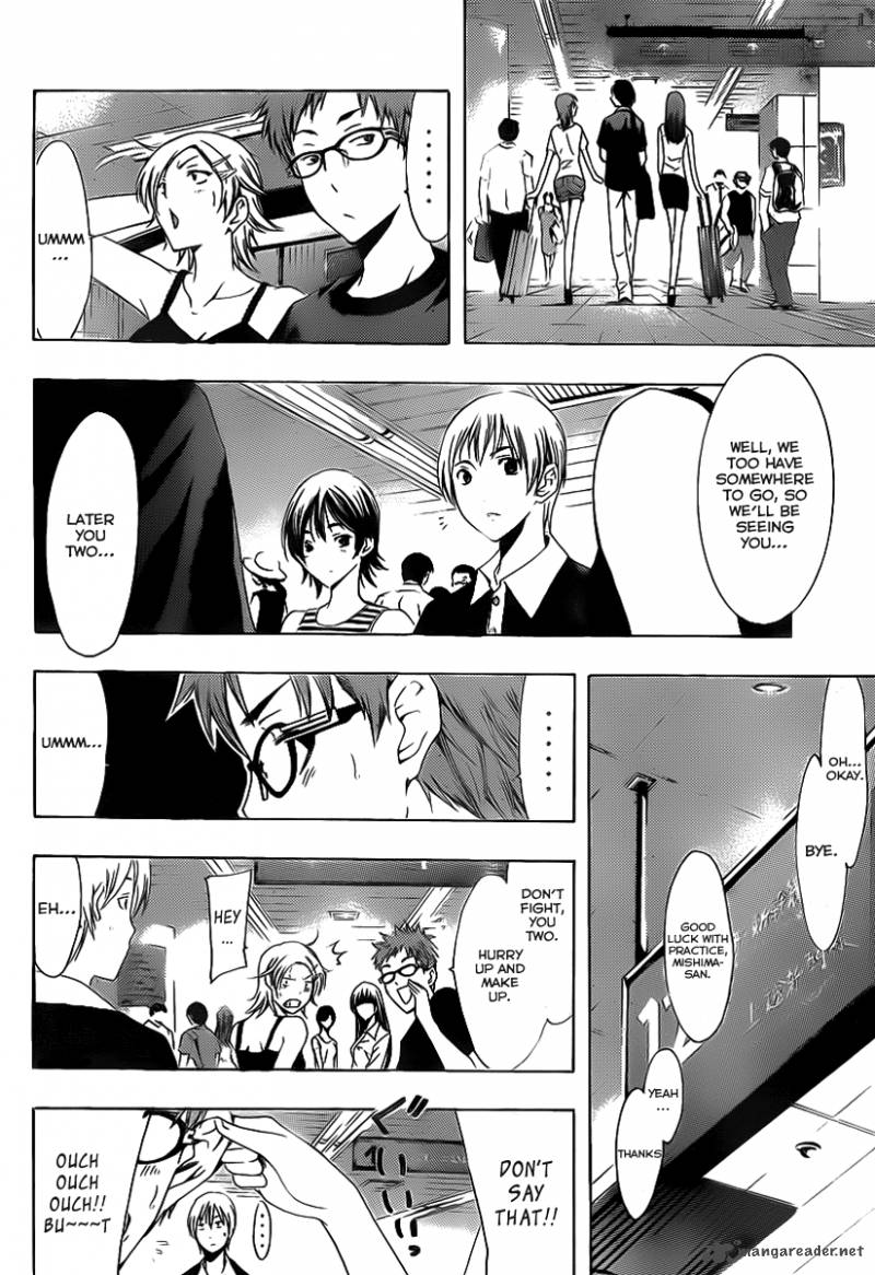 Kimi No Iru Machi 140 5