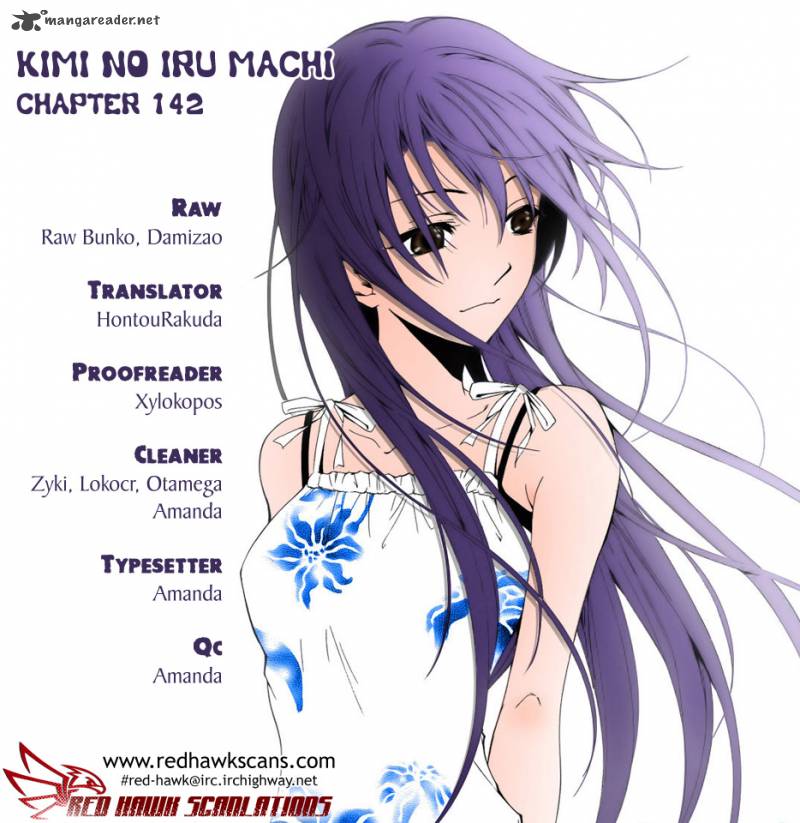 Kimi No Iru Machi 142 1