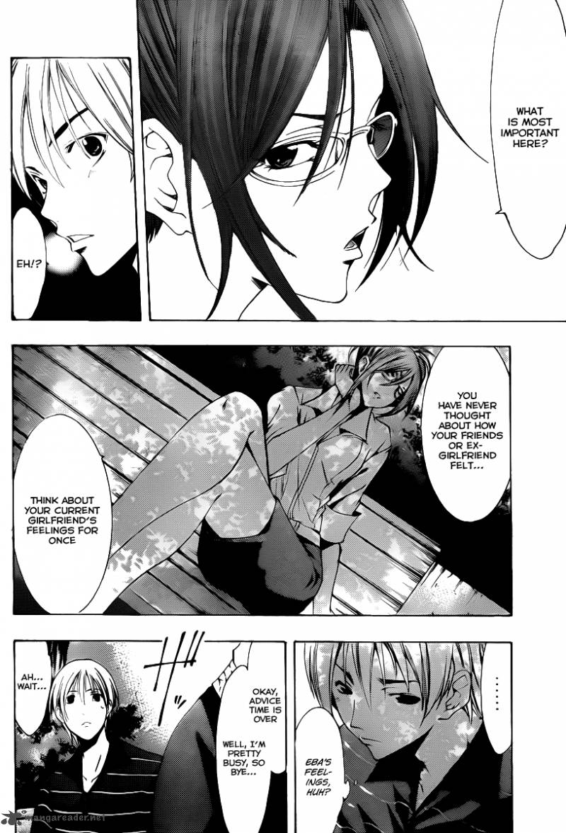 Kimi No Iru Machi 142 11