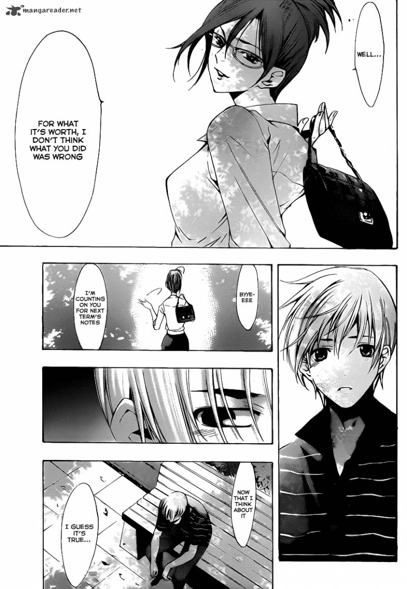 Kimi No Iru Machi 142 12
