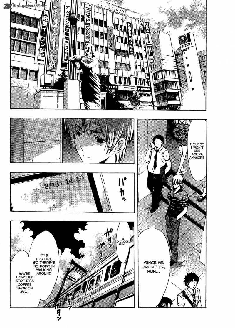 Kimi No Iru Machi 142 5