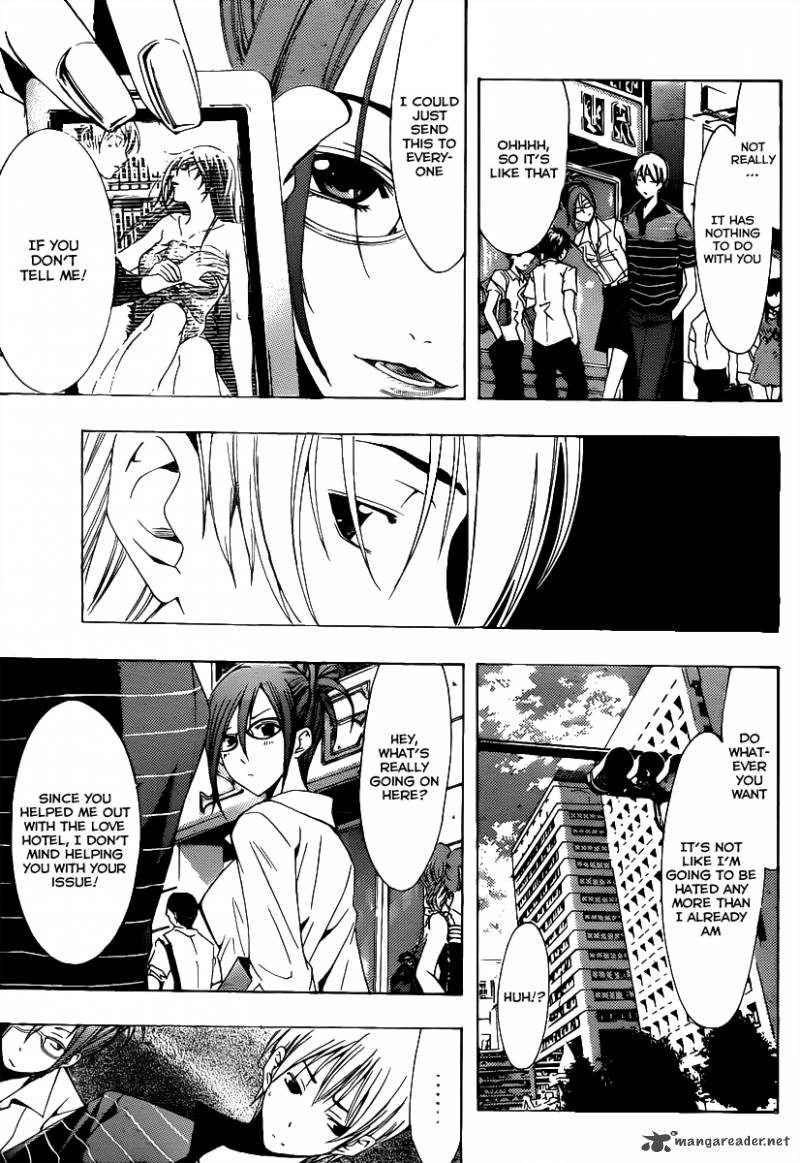 Kimi No Iru Machi 142 8