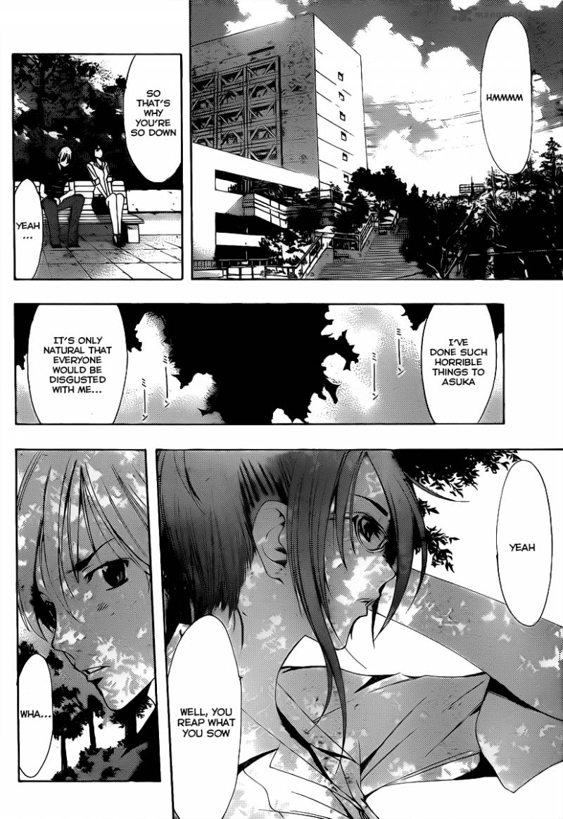 Kimi No Iru Machi 142 9