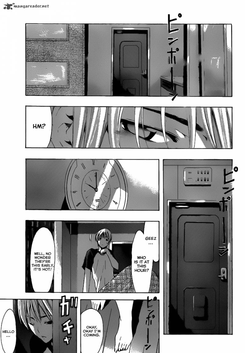 Kimi No Iru Machi 144 16