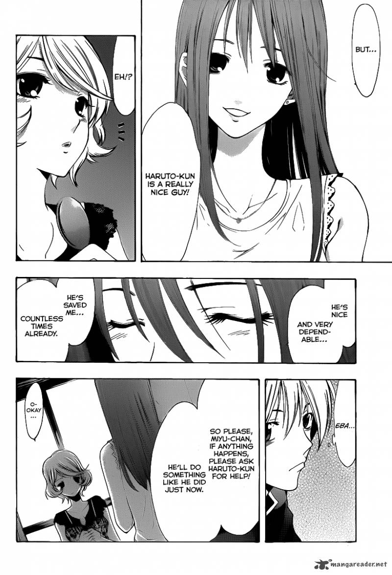 Kimi No Iru Machi 148 17