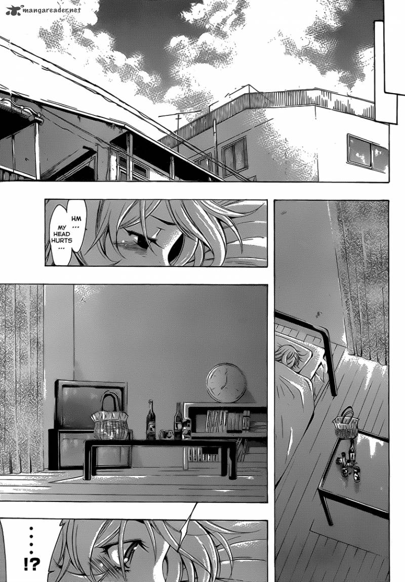 Kimi No Iru Machi 151 14