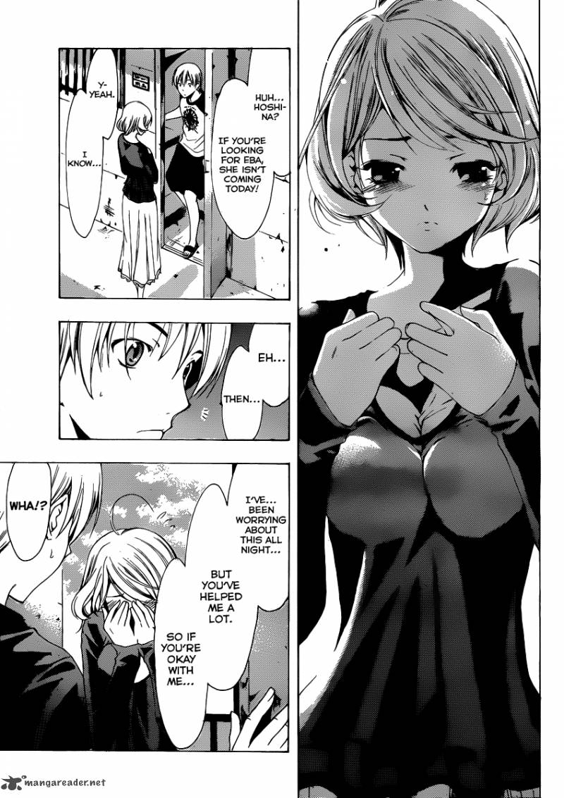 Kimi No Iru Machi 152 12