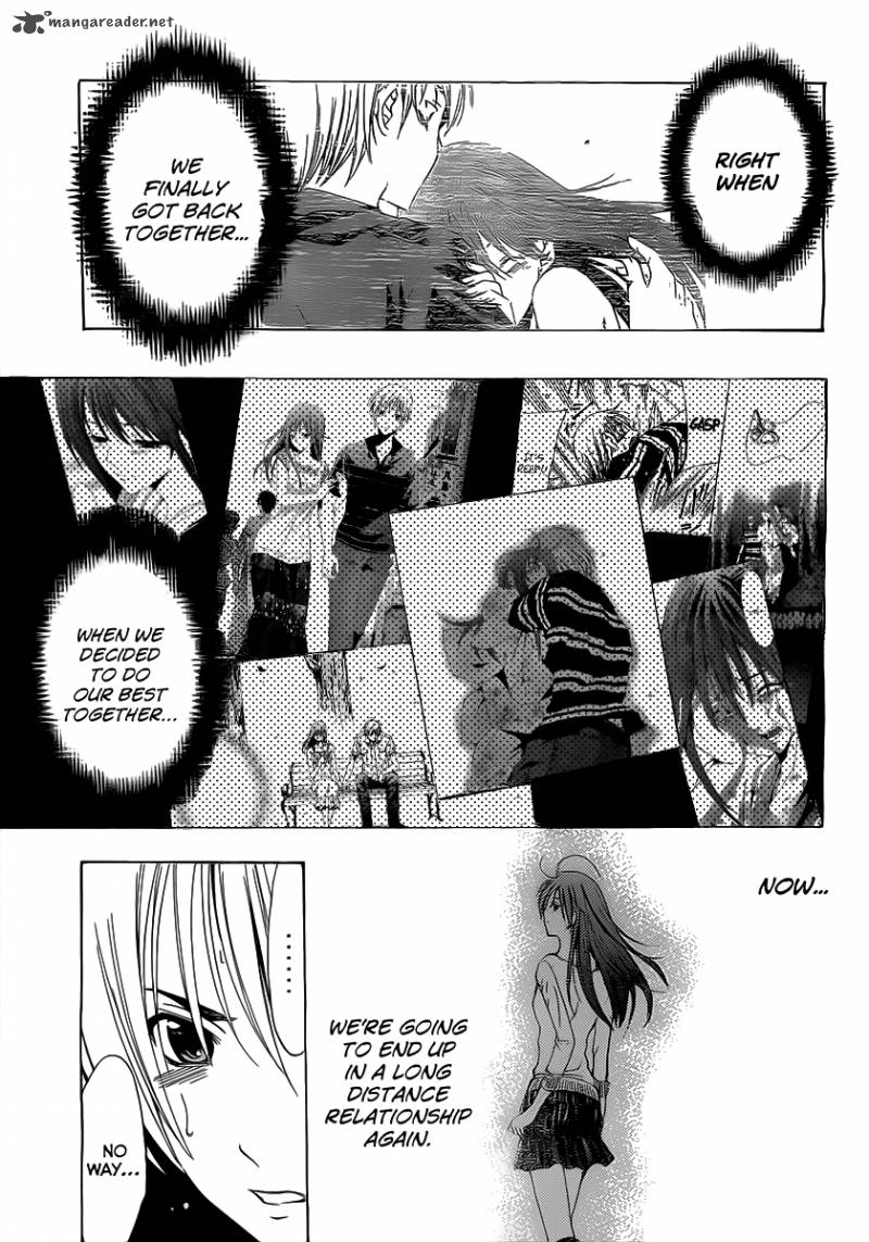 Kimi No Iru Machi 153 12
