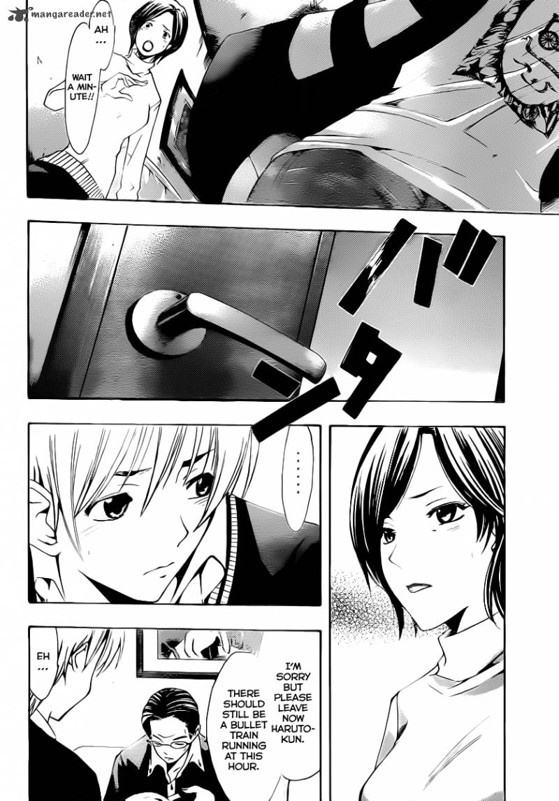 Kimi No Iru Machi 158 13