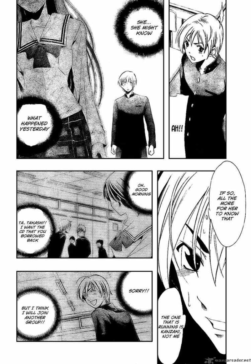 Kimi No Iru Machi 16 16