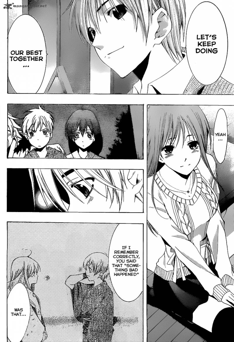 Kimi No Iru Machi 162 11