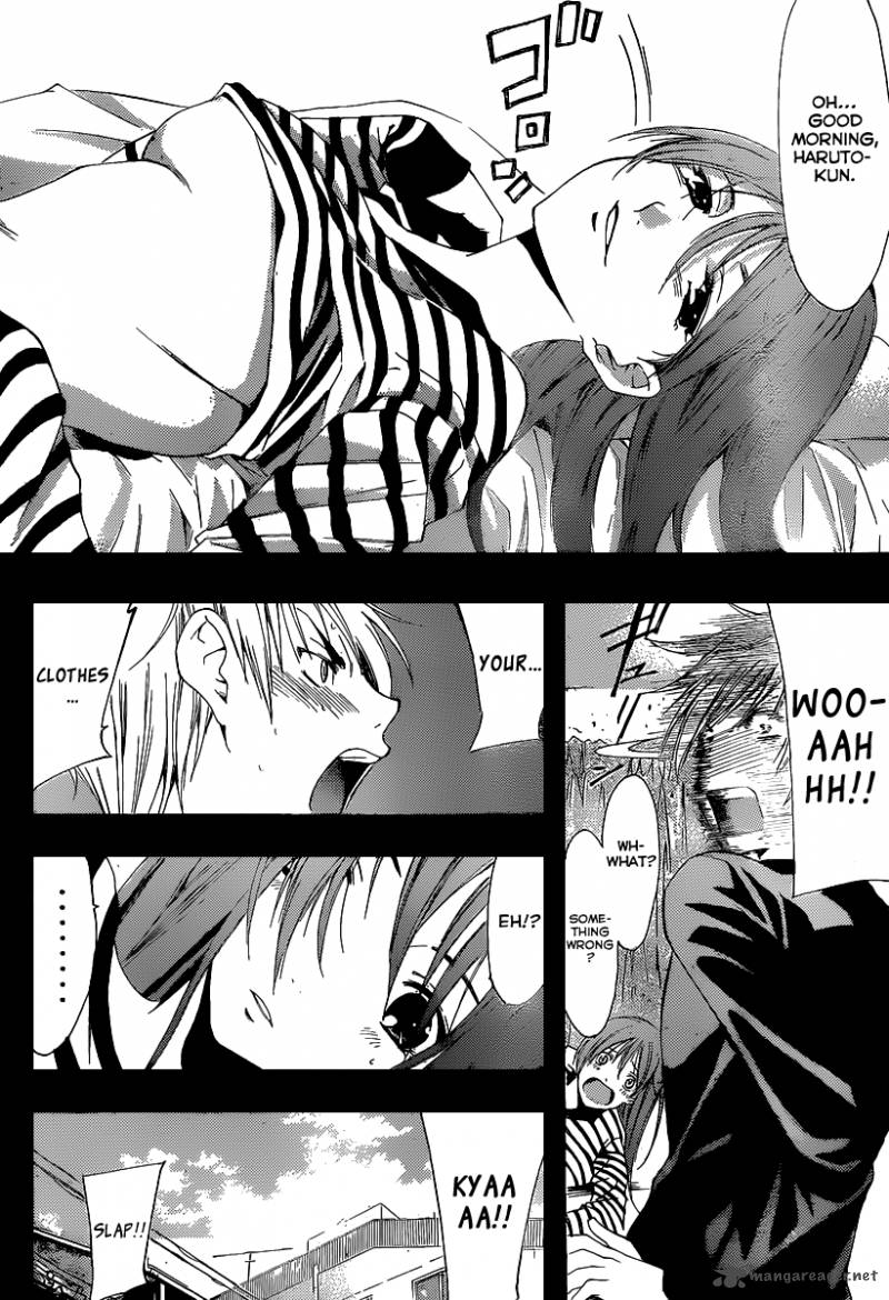 Kimi No Iru Machi 162 3