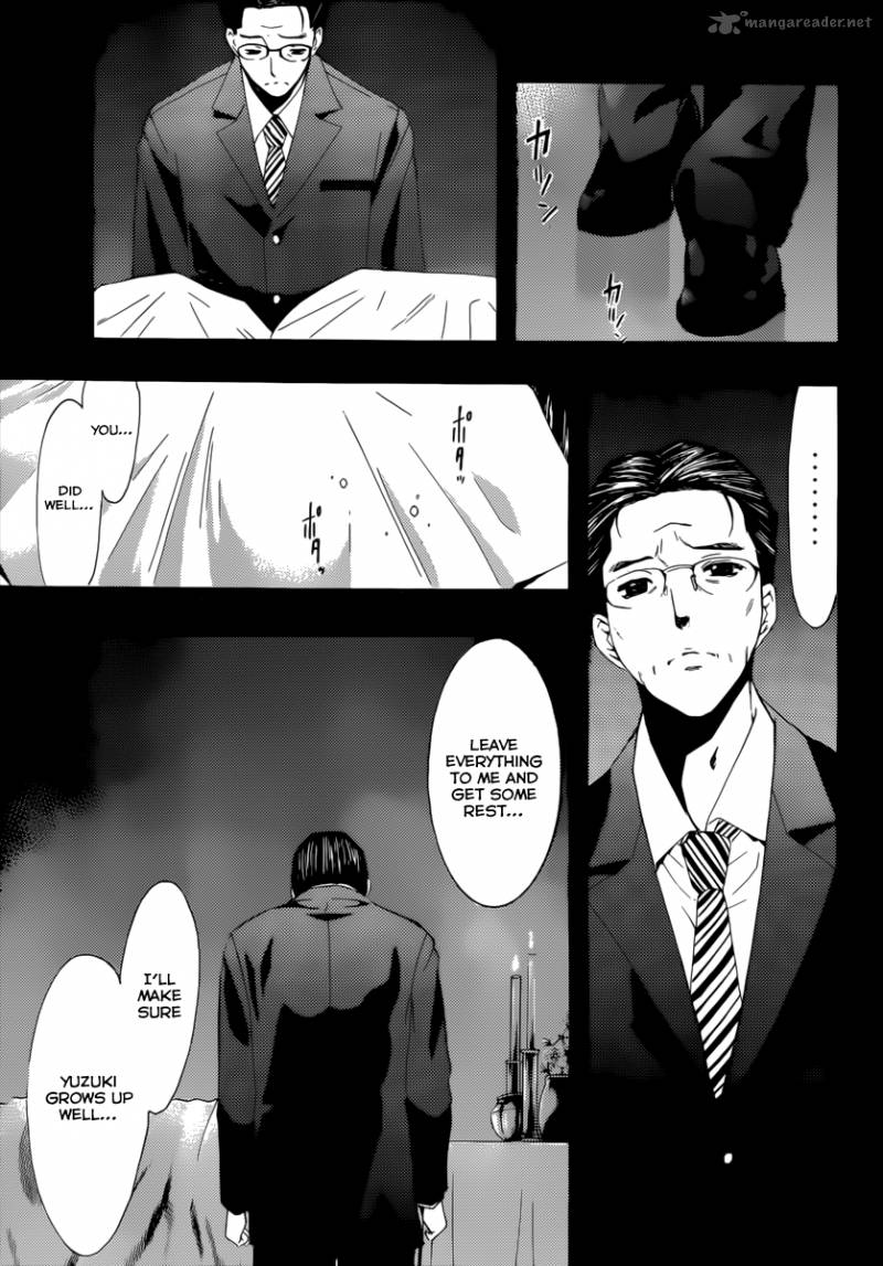 Kimi No Iru Machi 163 12