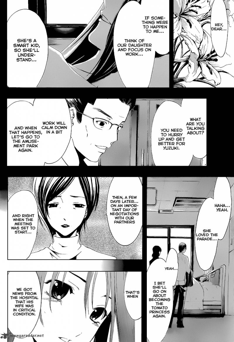 Kimi No Iru Machi 163 9