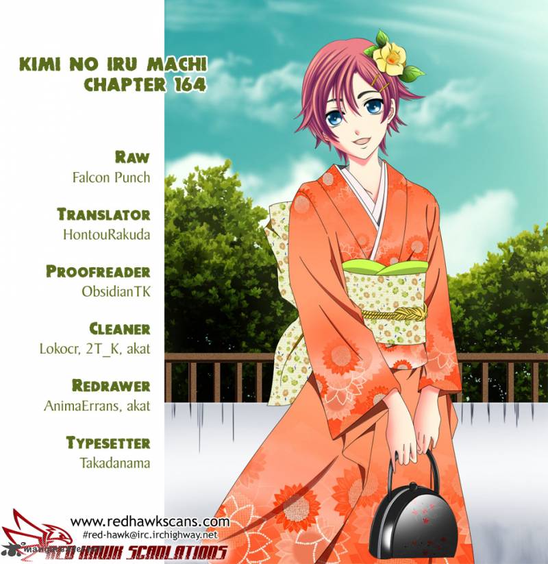Kimi No Iru Machi 164 1