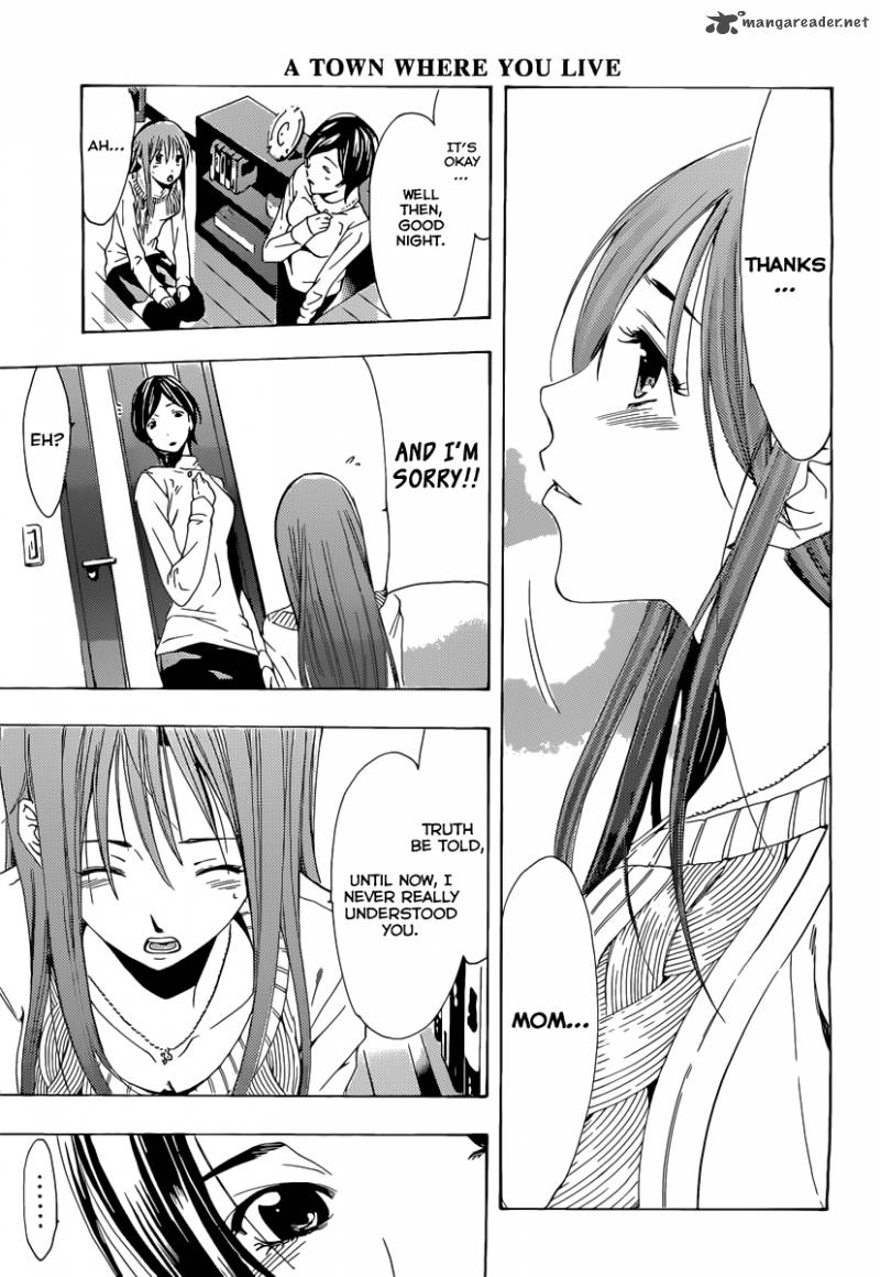 Kimi No Iru Machi 164 4