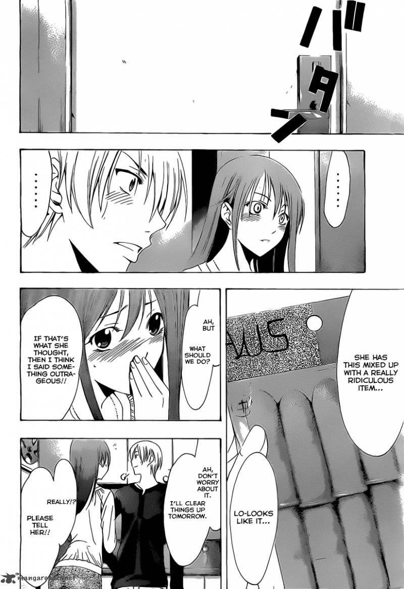 Kimi No Iru Machi 165 17