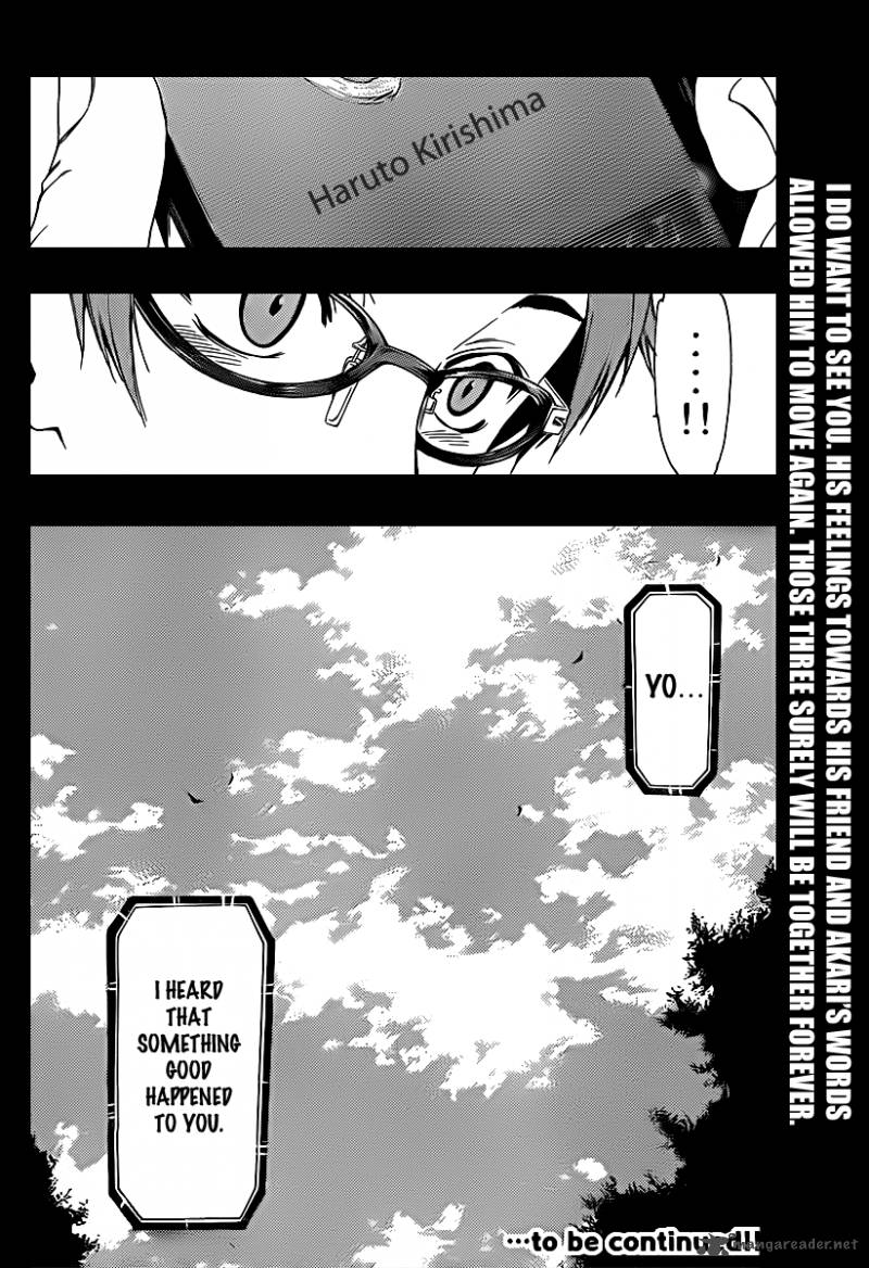 Kimi No Iru Machi 166 19