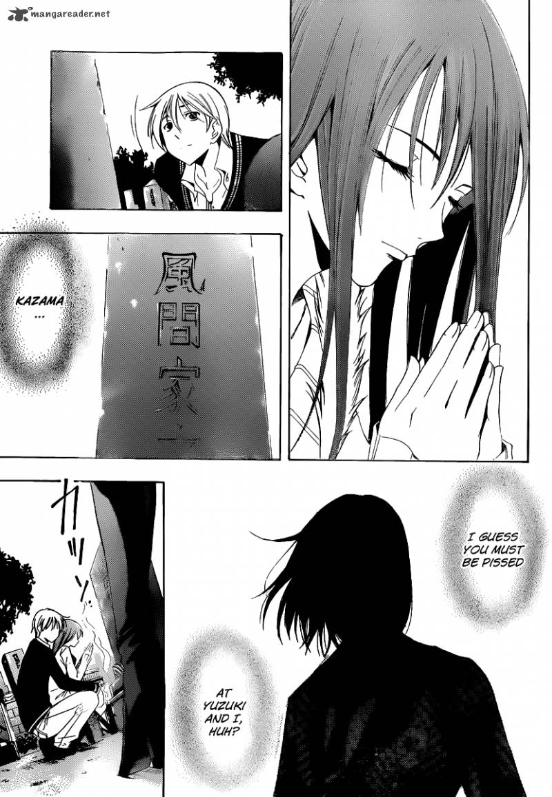Kimi No Iru Machi 169 18