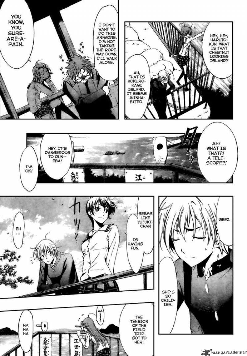 Kimi No Iru Machi 17 11