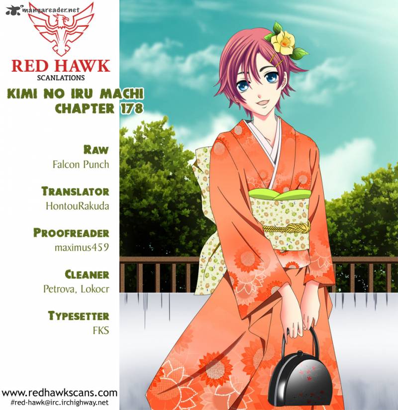 Kimi No Iru Machi 178 1