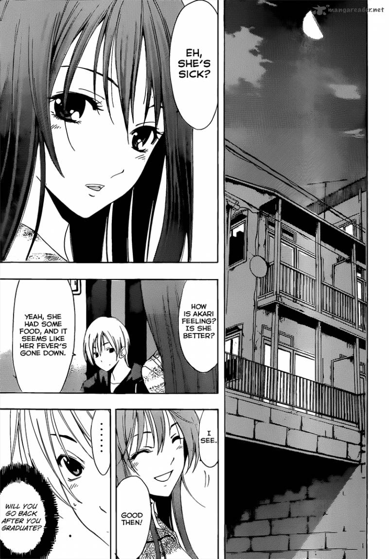 Kimi No Iru Machi 179 16
