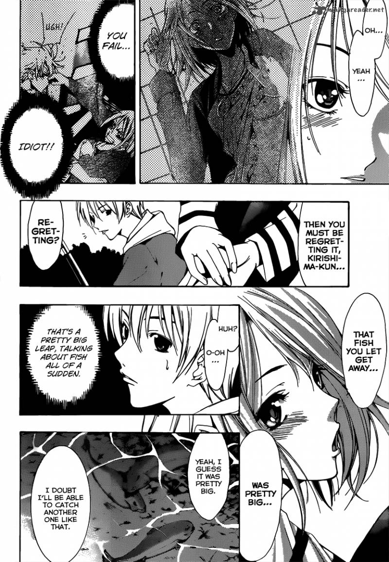 Kimi No Iru Machi 181 15