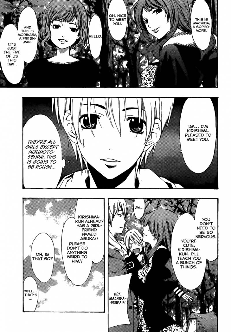 Kimi No Iru Machi 181 6