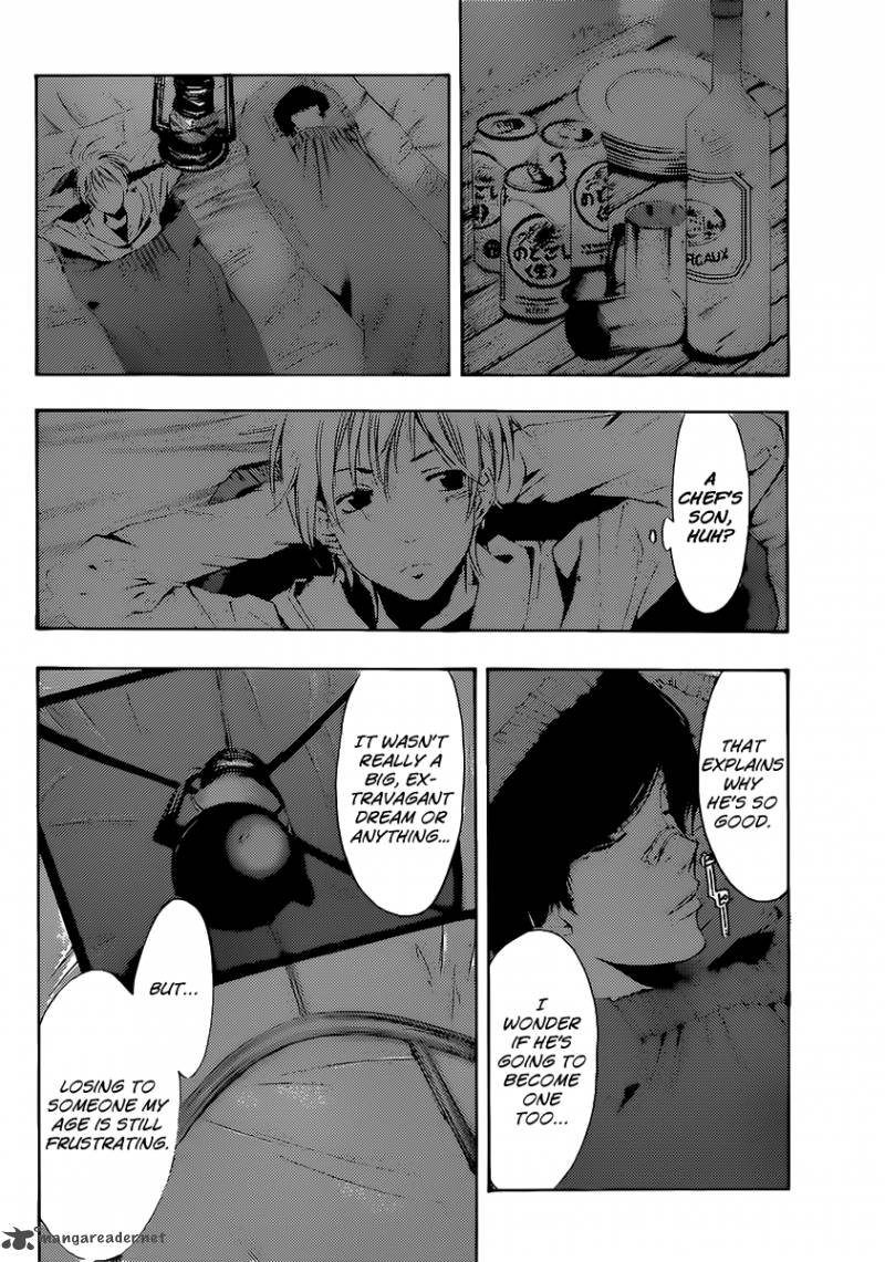 Kimi No Iru Machi 182 11