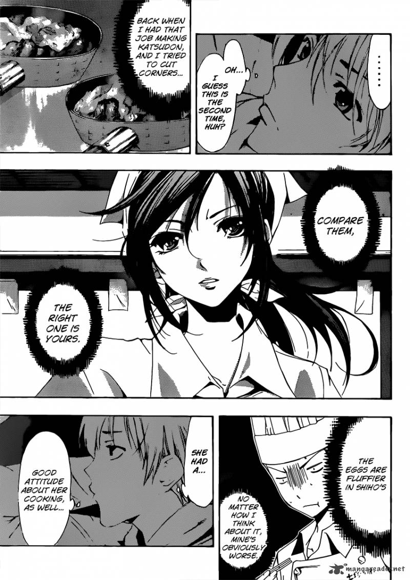 Kimi No Iru Machi 182 12