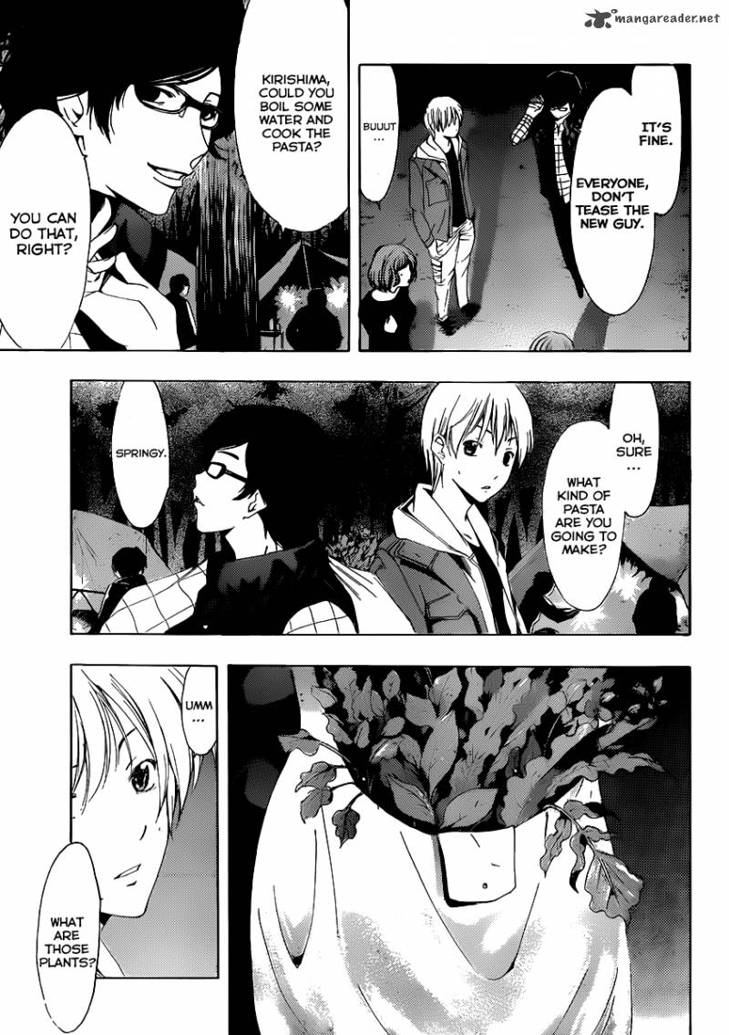 Kimi No Iru Machi 182 6