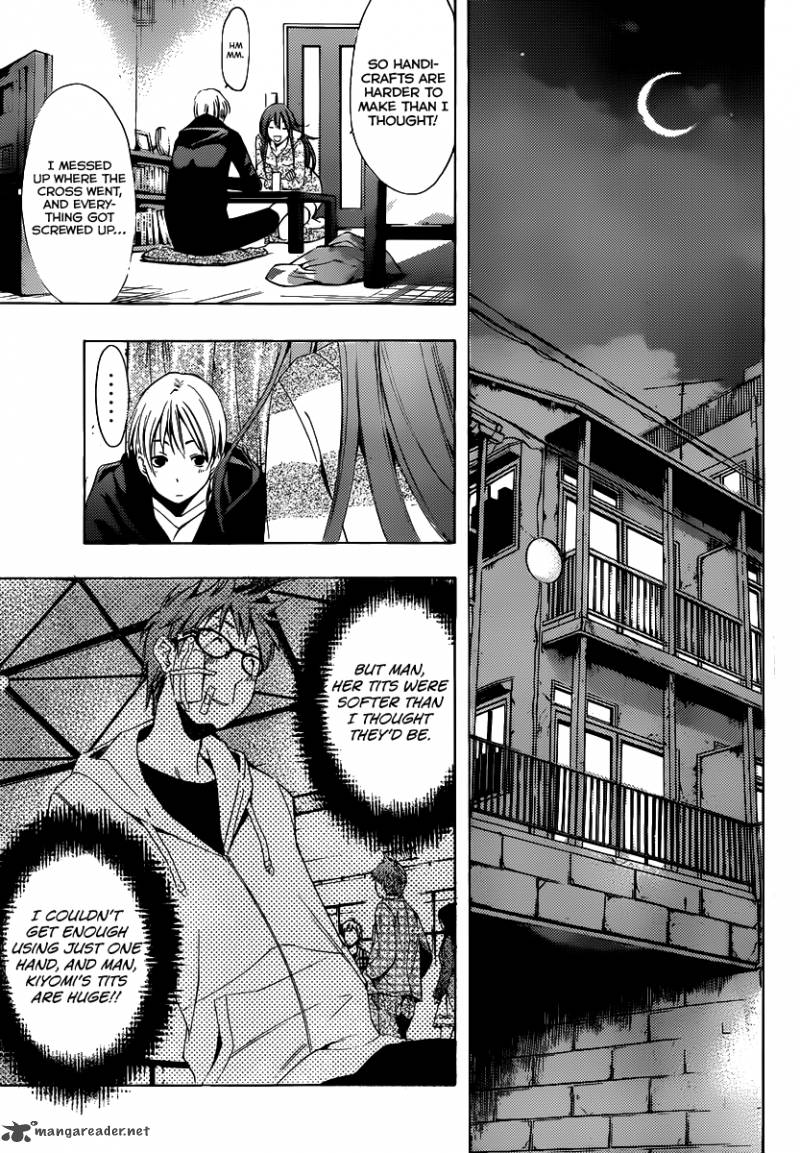 Kimi No Iru Machi 183 5