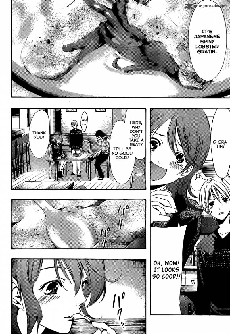 Kimi No Iru Machi 185 13