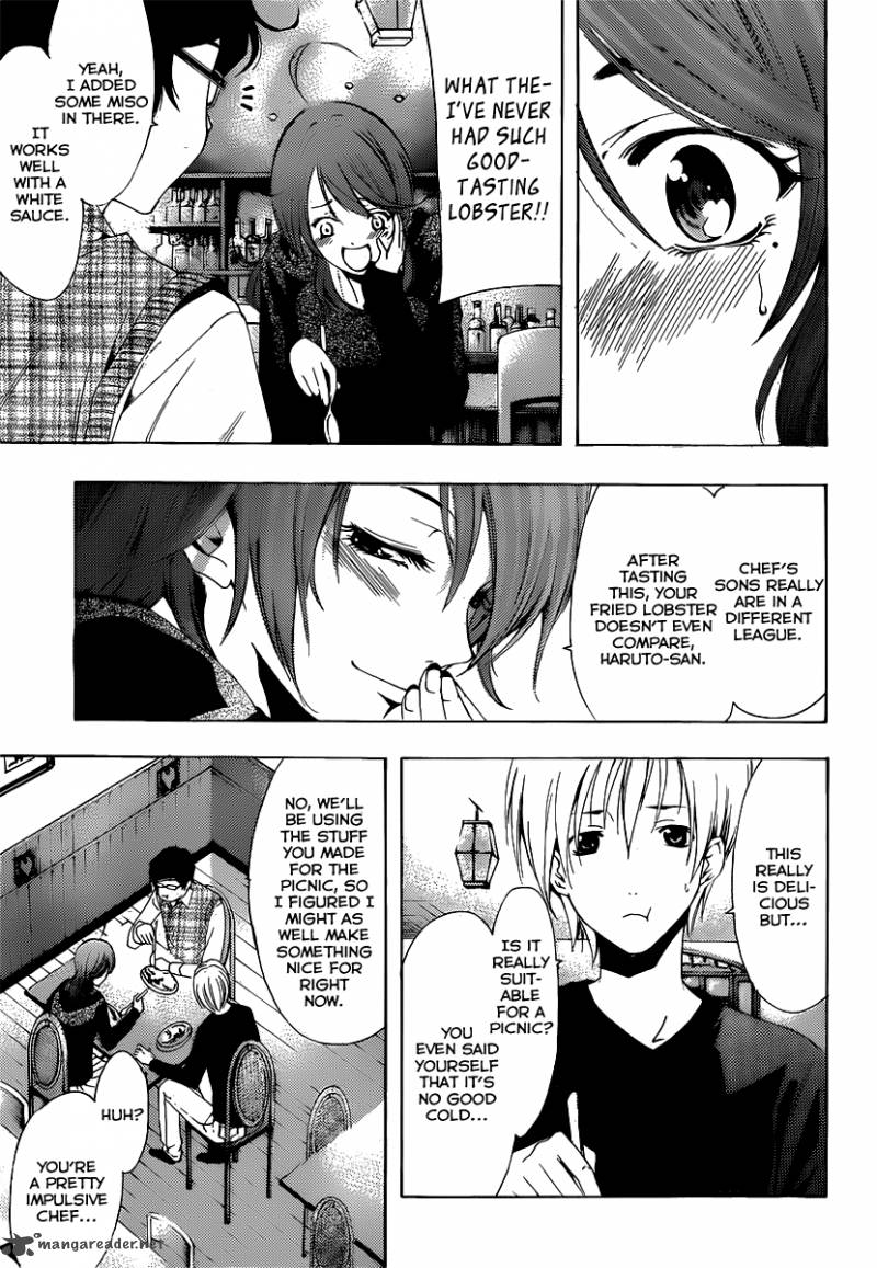 Kimi No Iru Machi 185 14