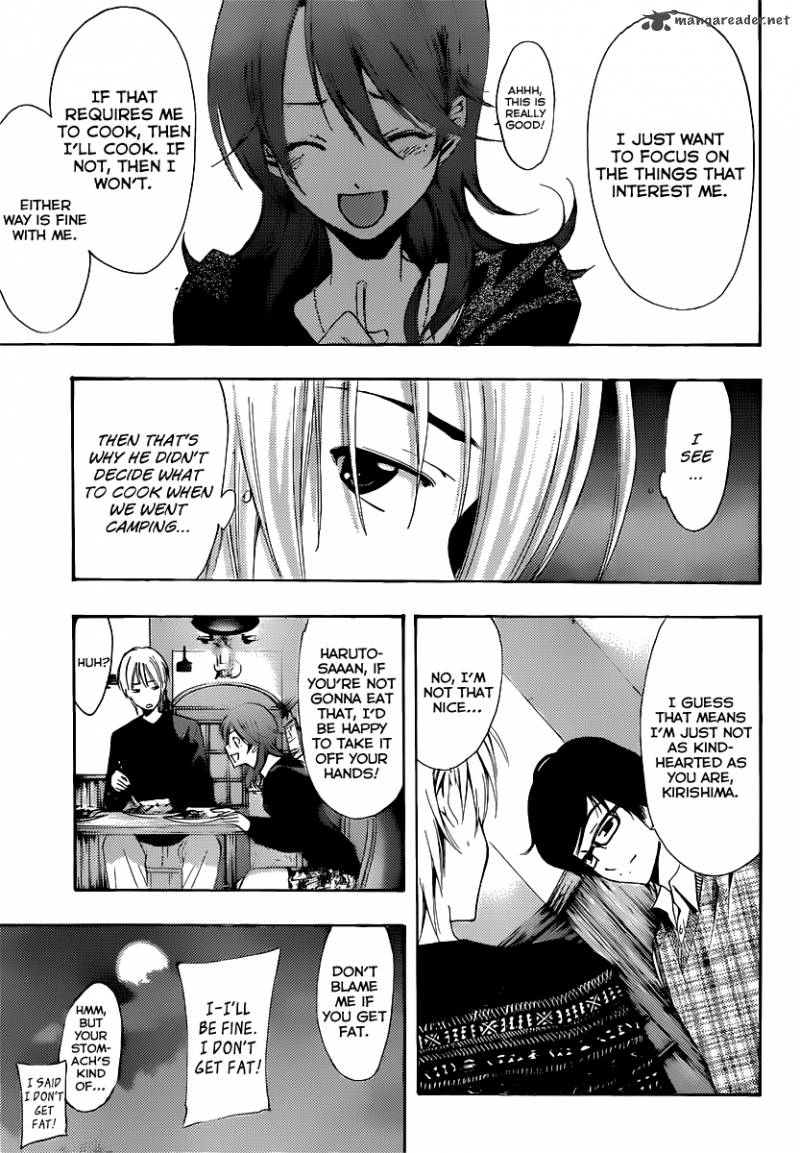 Kimi No Iru Machi 185 16