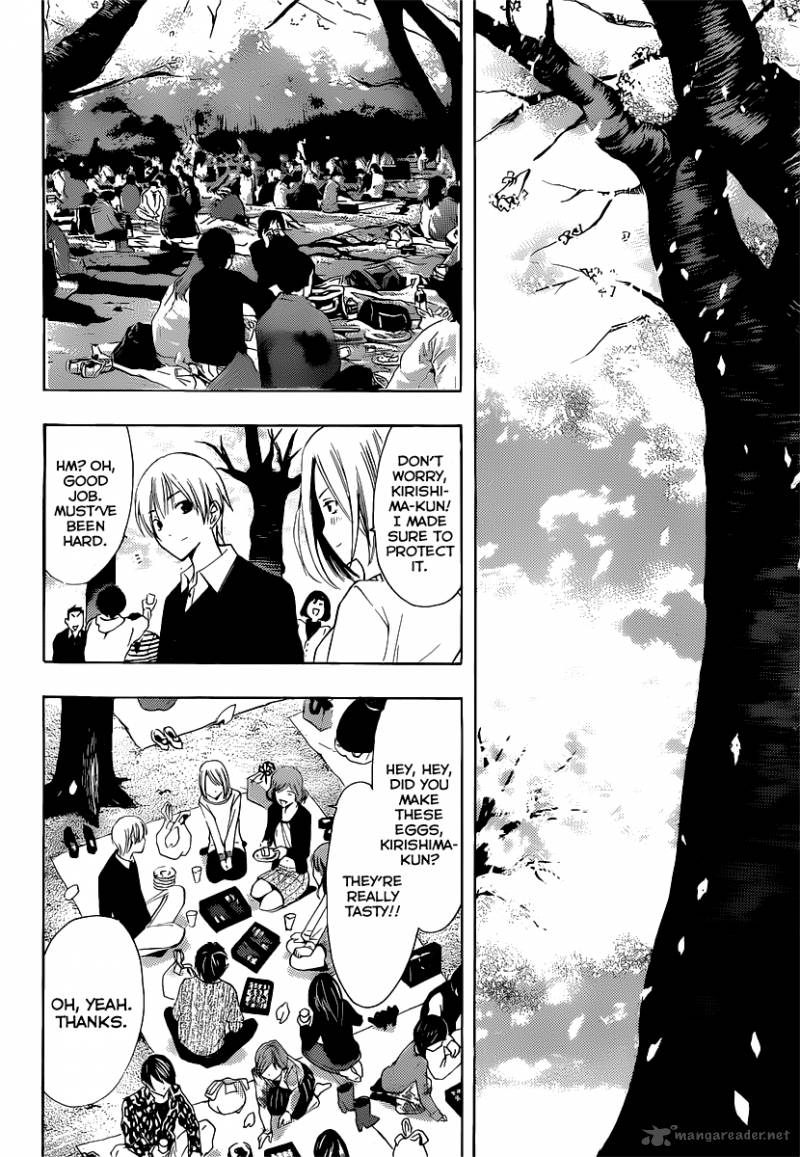 Kimi No Iru Machi 185 17