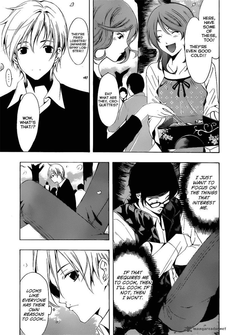 Kimi No Iru Machi 185 18
