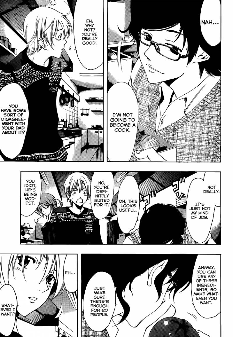 Kimi No Iru Machi 185 6