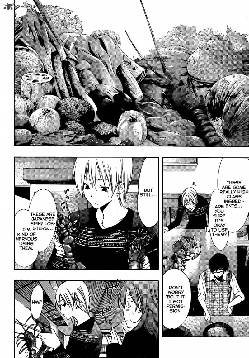 Kimi No Iru Machi 185 7