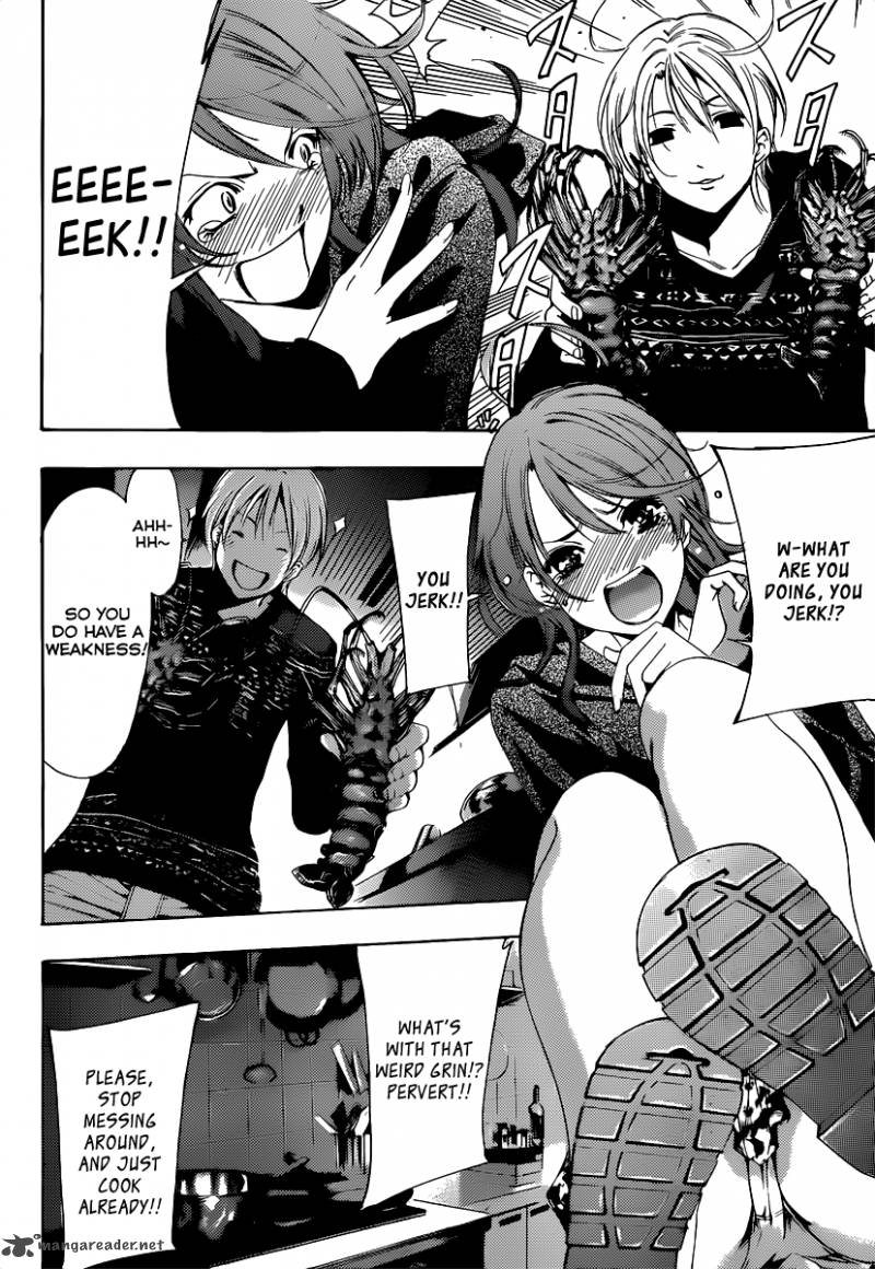Kimi No Iru Machi 185 9