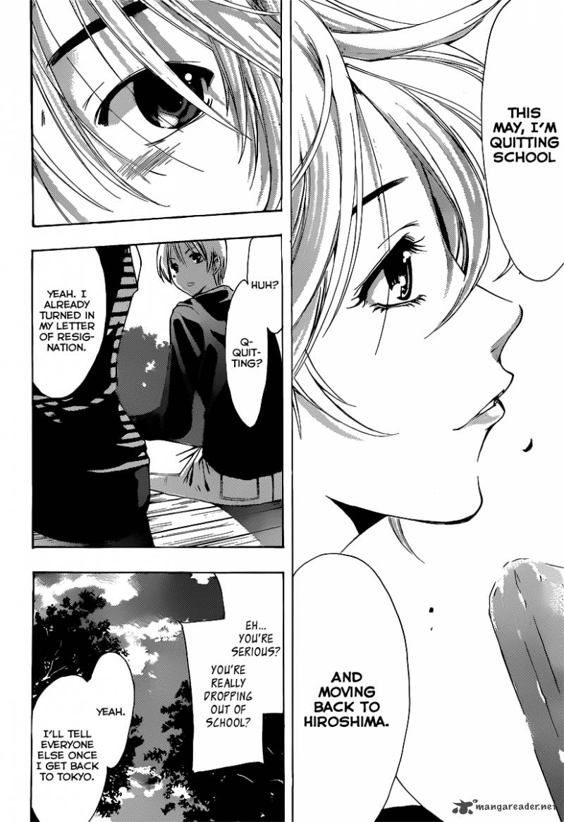 Kimi No Iru Machi 186 11