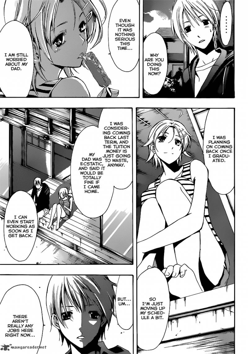 Kimi No Iru Machi 186 12