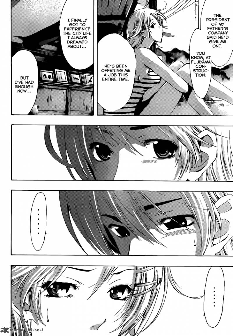 Kimi No Iru Machi 186 13