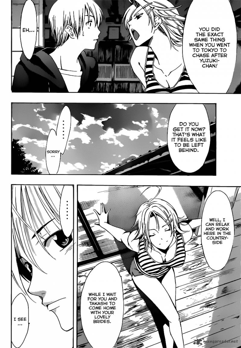 Kimi No Iru Machi 186 15