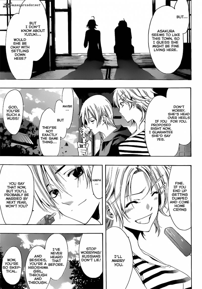 Kimi No Iru Machi 186 16
