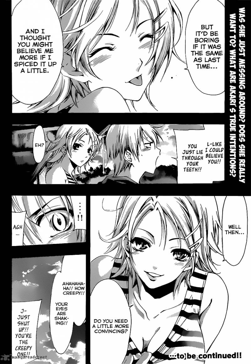 Kimi No Iru Machi 186 19