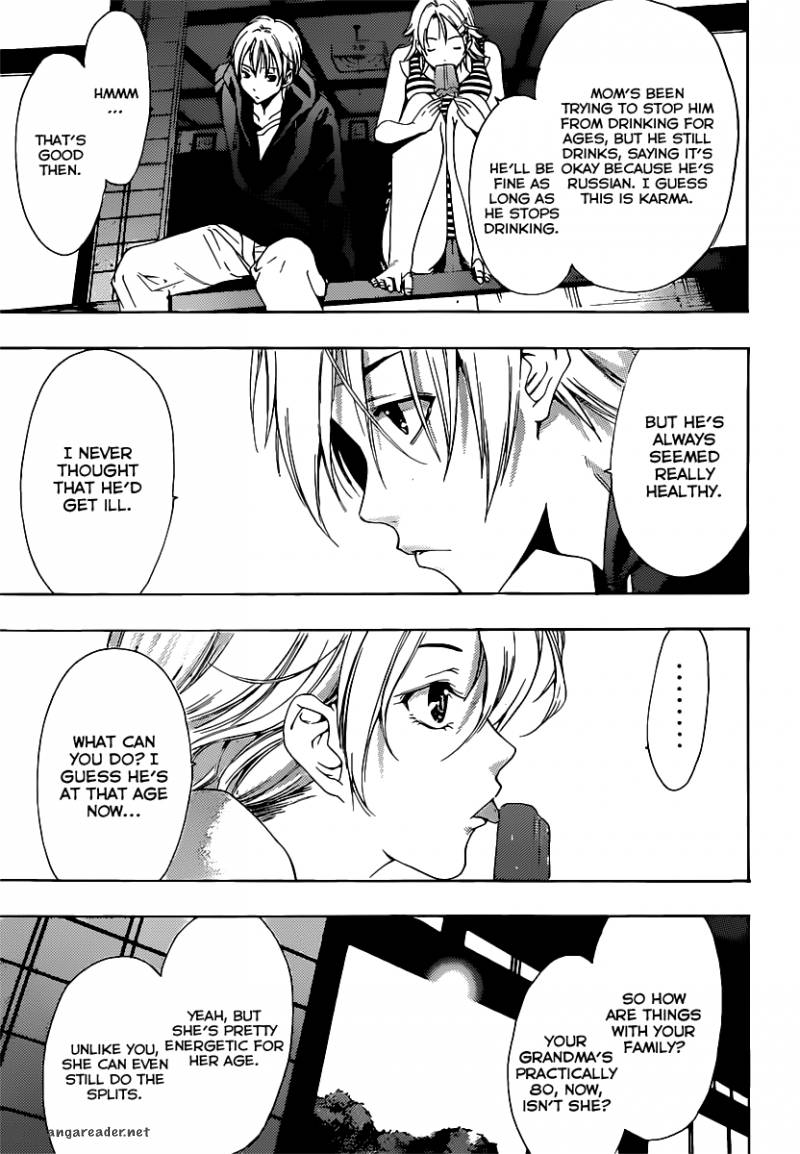 Kimi No Iru Machi 186 8