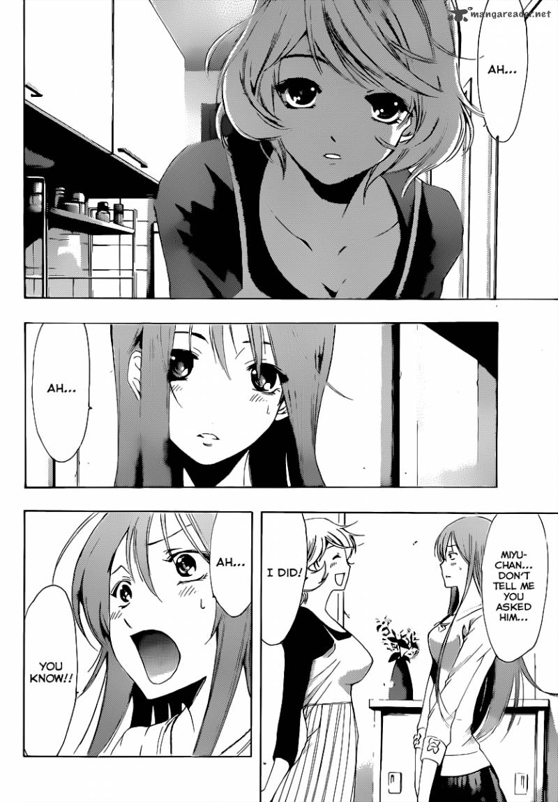 Kimi No Iru Machi 188 13